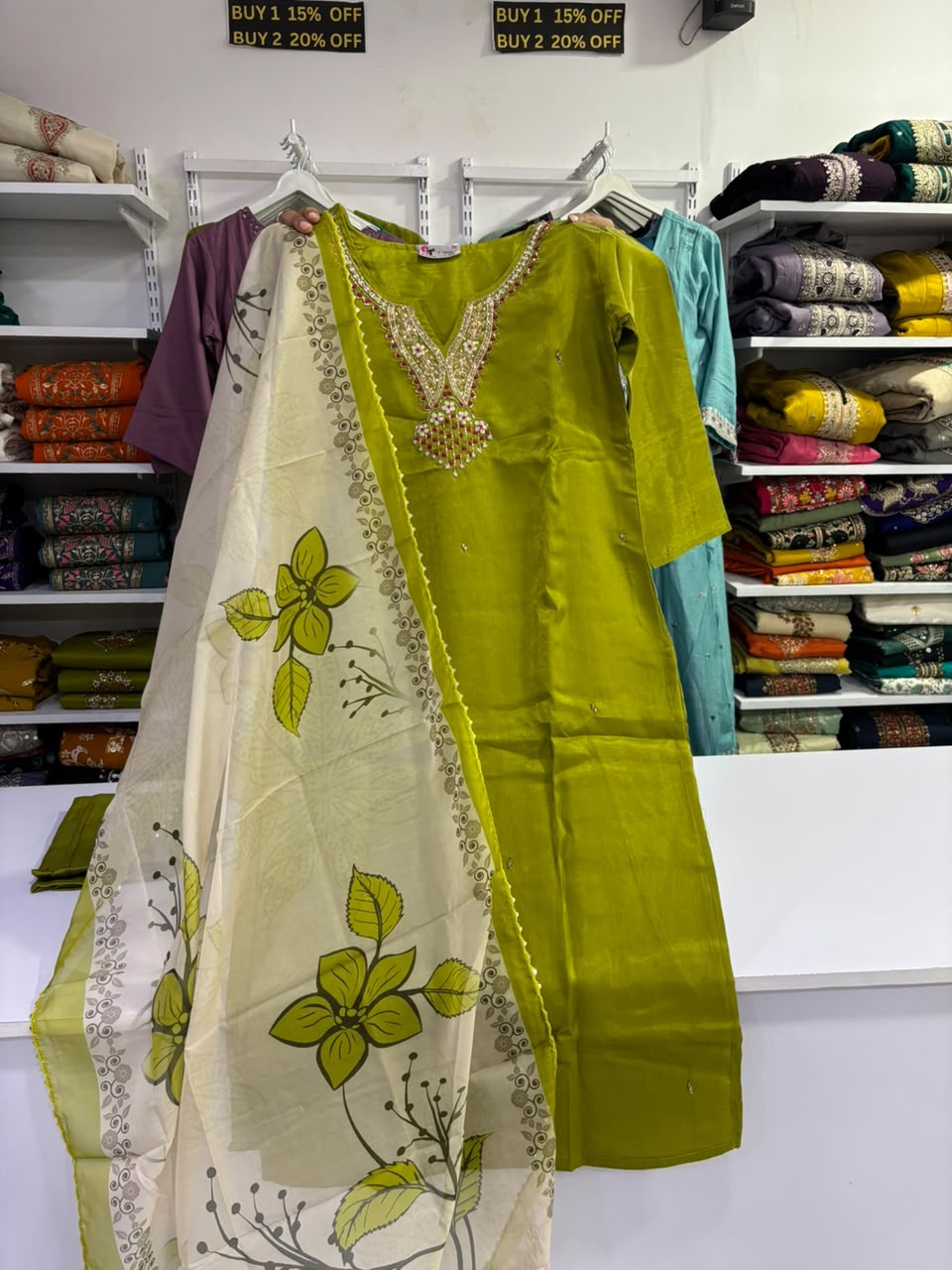 Kurta Set