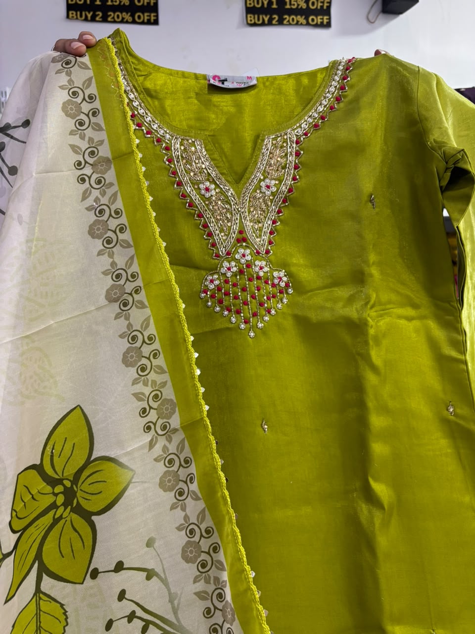Kurta Set