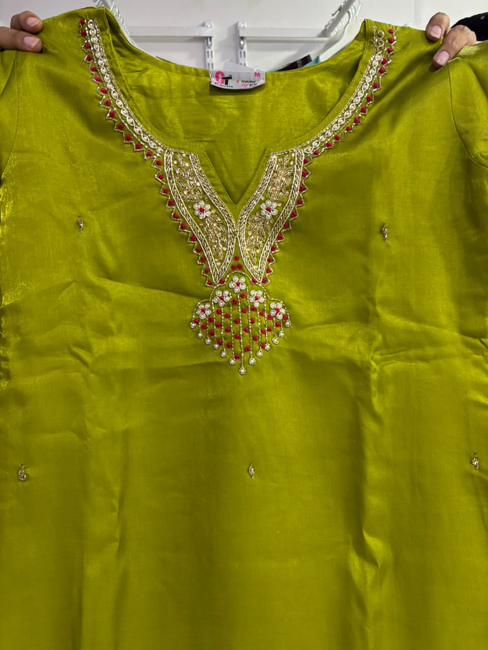 Kurta Set