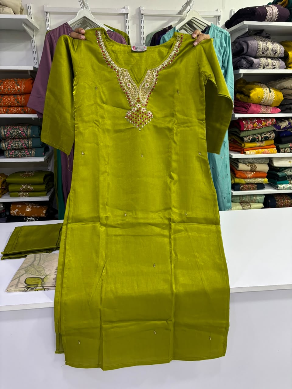Kurta Set